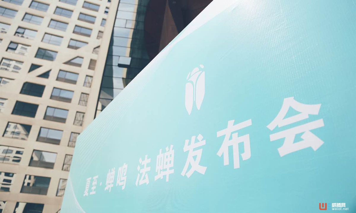 斯沃茨Swartz獲神州泰岳戰略入股,發布的SaaS系統“法蟬”將如何把人工智能與法律結合 ...