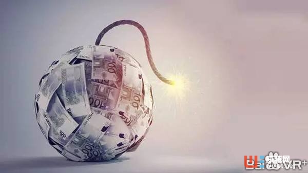 本周共7起投融資,又一家“獨角獸”公司誕生