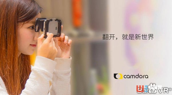 Camdora:這款巴掌大的 VR 相機把 3D 和 4K 都搞定了 | 創業