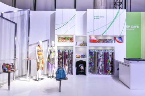 愛普生，讓科技改變生活