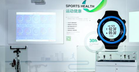 愛普生，讓科技改變生活