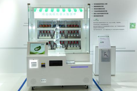 愛普生，讓科技改變生活