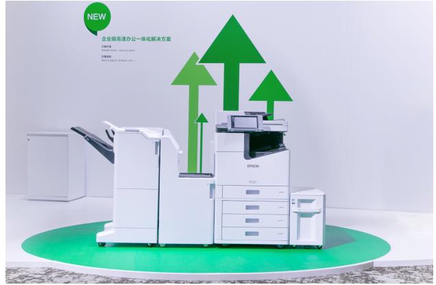 創新低碳生活愛普生力爭成為不可或缺的公司