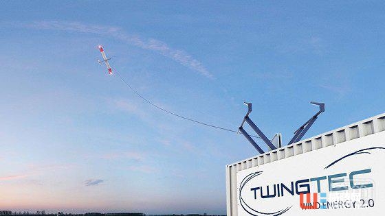 無人機還可以做什么?像風箏一樣放到空中進行風力發電