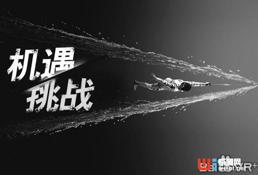 VR行業機遇仍在 每個環節都可能產生巨頭