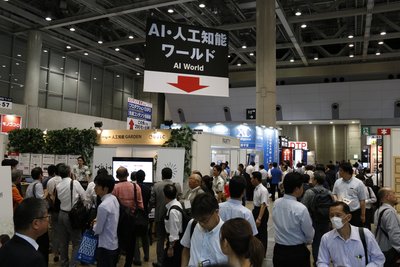 AI EXPO將在日本舉行 世界領(lǐng)先的人工智能展會將于6月28日至30日在東京舉行