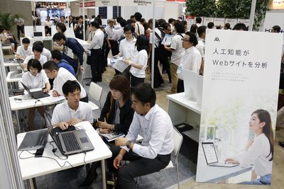 本次展會預(yù)計將會吸引15,000位訪客 世界領(lǐng)先的人工智能展會將于6月28日至30日在東京舉行