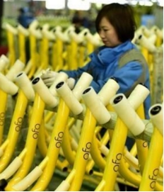 集齊鳳凰飛鴿富士達700bike的ofo小黃車要上天?