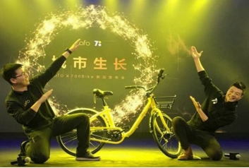 集齊鳳凰飛鴿富士達700bike的ofo小黃車要上天?