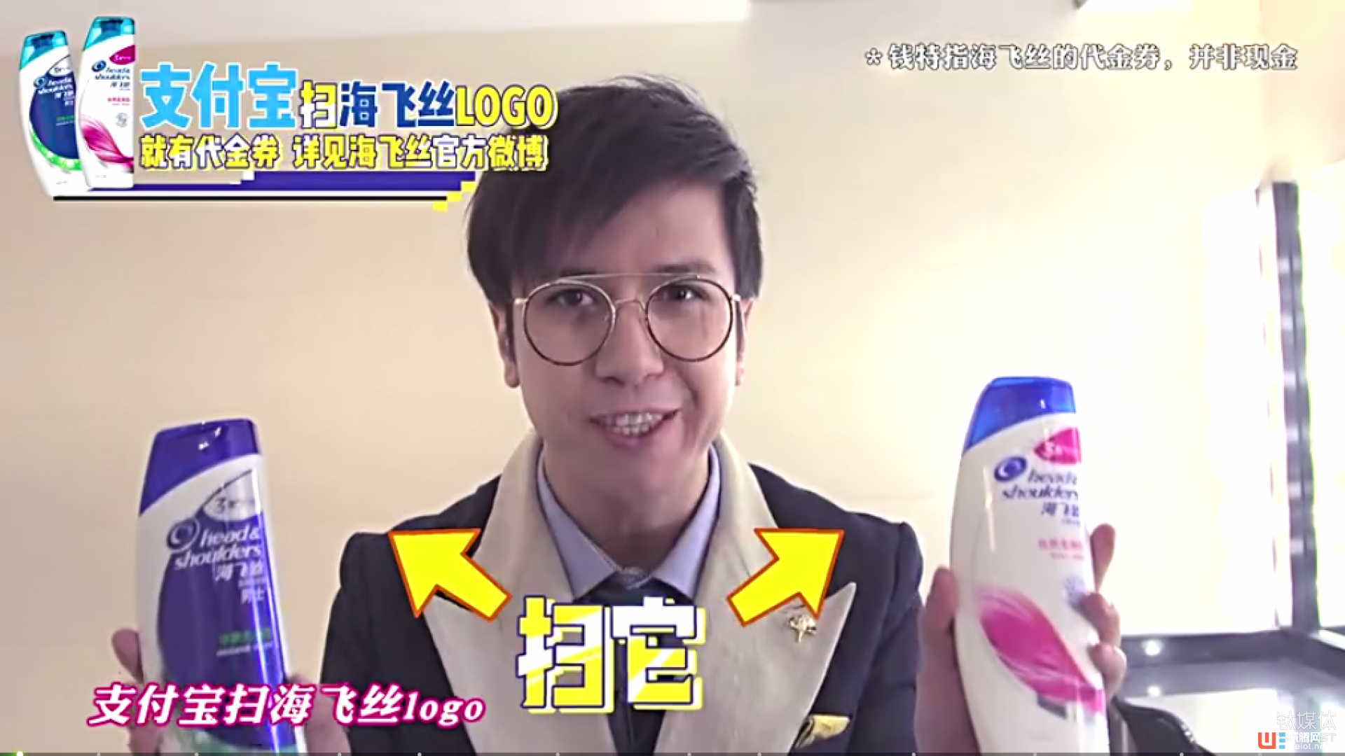 支付寶“奇襲”微信再出“殺手锏”：AR 開放平臺