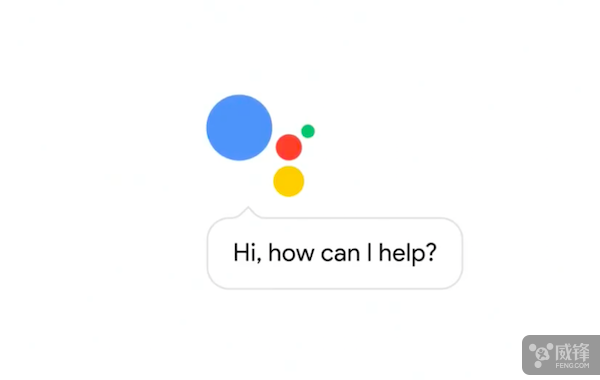 挑釁Siri 曝谷歌語音助手將登陸iOS平臺