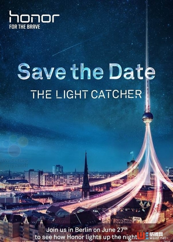 榮耀9發布時間確認 前置指紋雙攝像頭