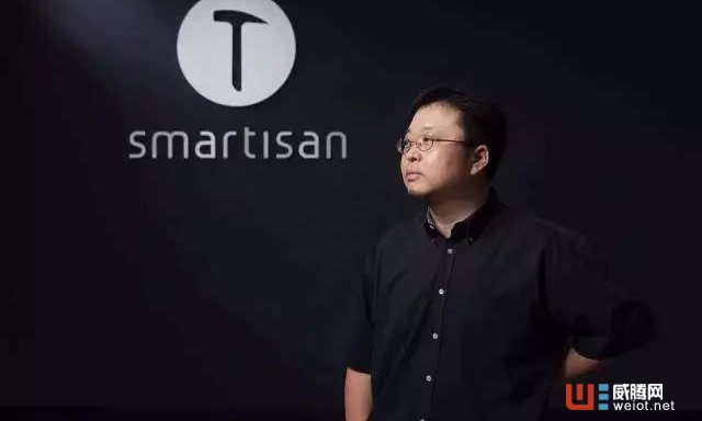 羅永浩談創(chuàng)業(yè):抗壓能力差 容易放棄的人不適合創(chuàng)業(yè)