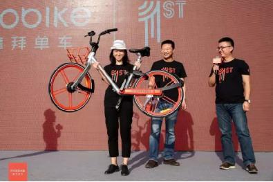 速途研究院報(bào)告:摩拜單車(chē)綜合實(shí)力遠(yuǎn)超ofo