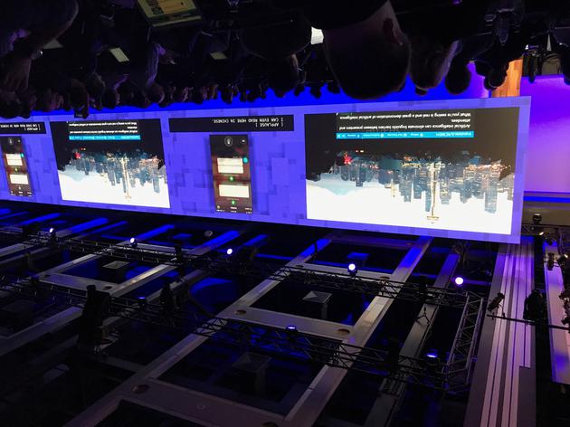 從Build大會看微軟的轉型:徹底放下移動情結