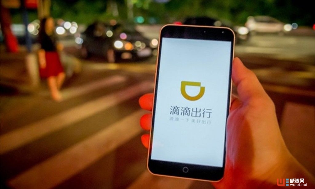 百億投資滴滴,對AI猛砸錢……動作頻頻的軟銀是否真能打造“第二個阿里巴巴”? ...