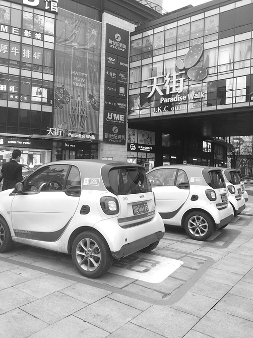 共享汽車公司陷盈利“焦慮”幾大商業模式均有痛點