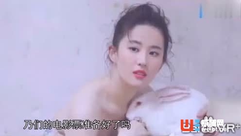 Oculus展示新的VR顯示技術(shù) 可大幅提高清晰度