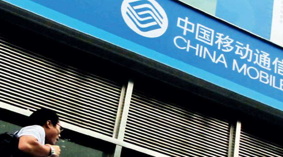 中國移動提速降費 除了百姓,還有誰獲益?