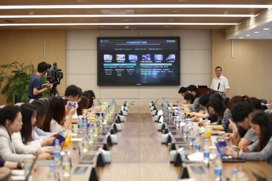 江蘇移動開啟提速降費七大舉措構建惠民工程 打造萬戶互聯開啟智慧生活