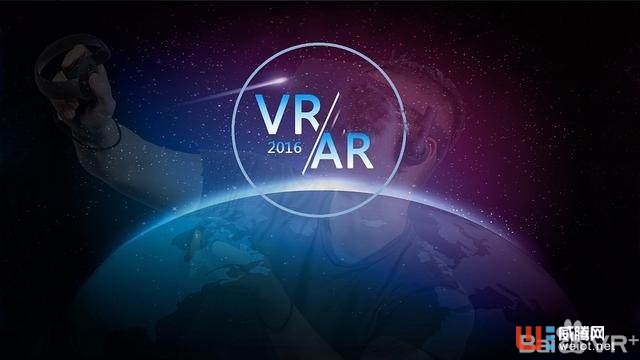 連廠商也混淆，你真以為VR和AR是兩兄弟嗎？