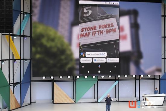 除了新系統，谷歌I/O大會將重點放在了虛擬和AI上