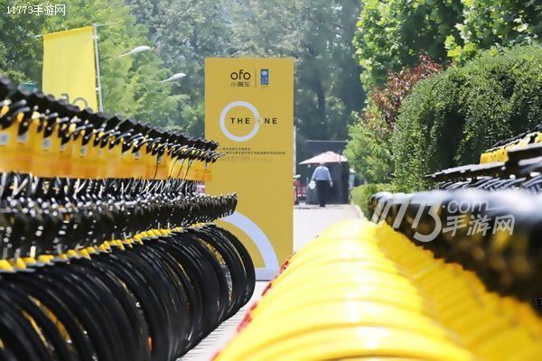 ofo半年覆蓋100城坐穩(wěn)行業(yè)第一 摩拜或已難追趕