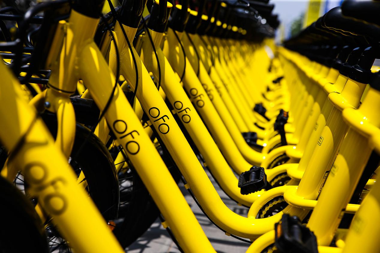 ofo各項數據牢居第一 加速“出海”讓世界沒有陌生角落