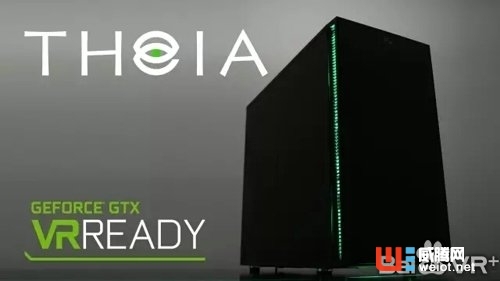 2017eSmart:關于VR的5大猜想