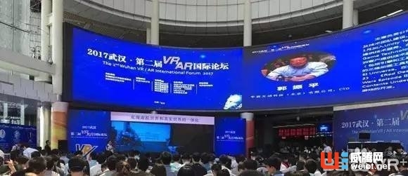 2017年是VR/AR產業的最佳投資時刻