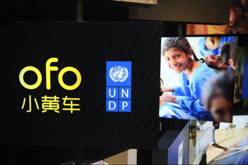 QQ圖片20170517182742