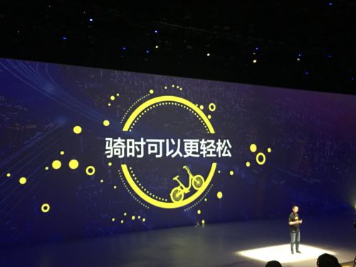 QQ圖片20170517182654