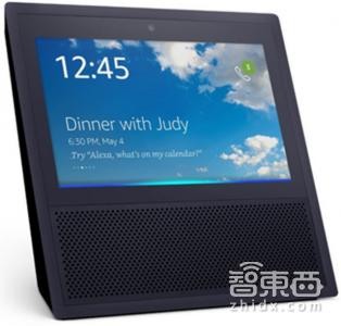 關于蘋果智能音箱,你需要知道這4點 蘋果智能音箱大探索:這4點需知道!