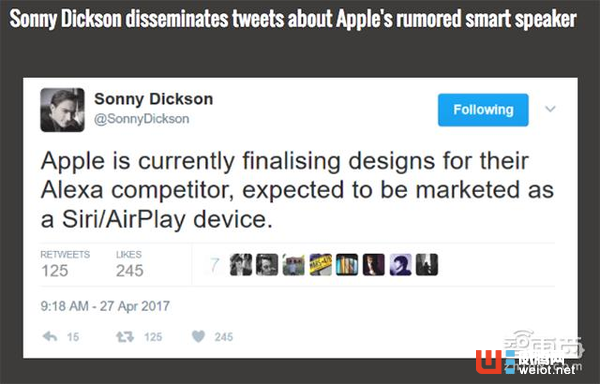 關于蘋果智能音箱,你需要知道這4點 蘋果智能音箱大探索:這4點需知道!