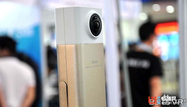 峰回路轉!完美幻境獲得浩方集團戰(zhàn)略投資