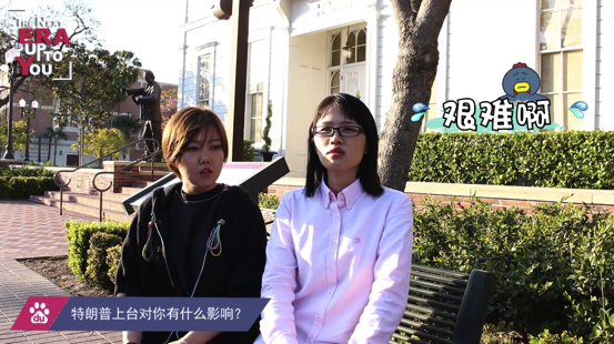 留學黨最念念不忘的只有天朝美食? 百度海外校招街拍給你答案