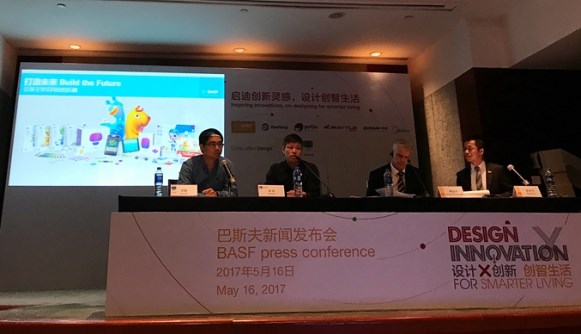 CHINAPLAS 2017國際橡塑展 葡萄科技攜手巴斯夫共創兒童未來智能生活