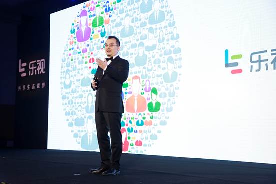 樂視的底氣，內容+入口+運營釋放生態核心競爭力