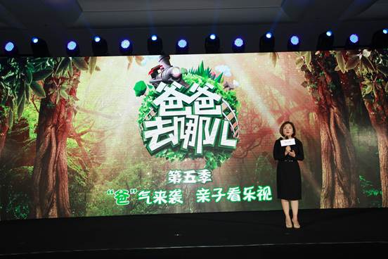 樂視的底氣，內容+入口+運營釋放生態核心競爭力