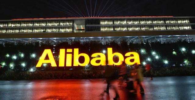 阿里巴巴股價由跌轉(zhuǎn)漲:盈利不及預(yù)期但營收增長加速