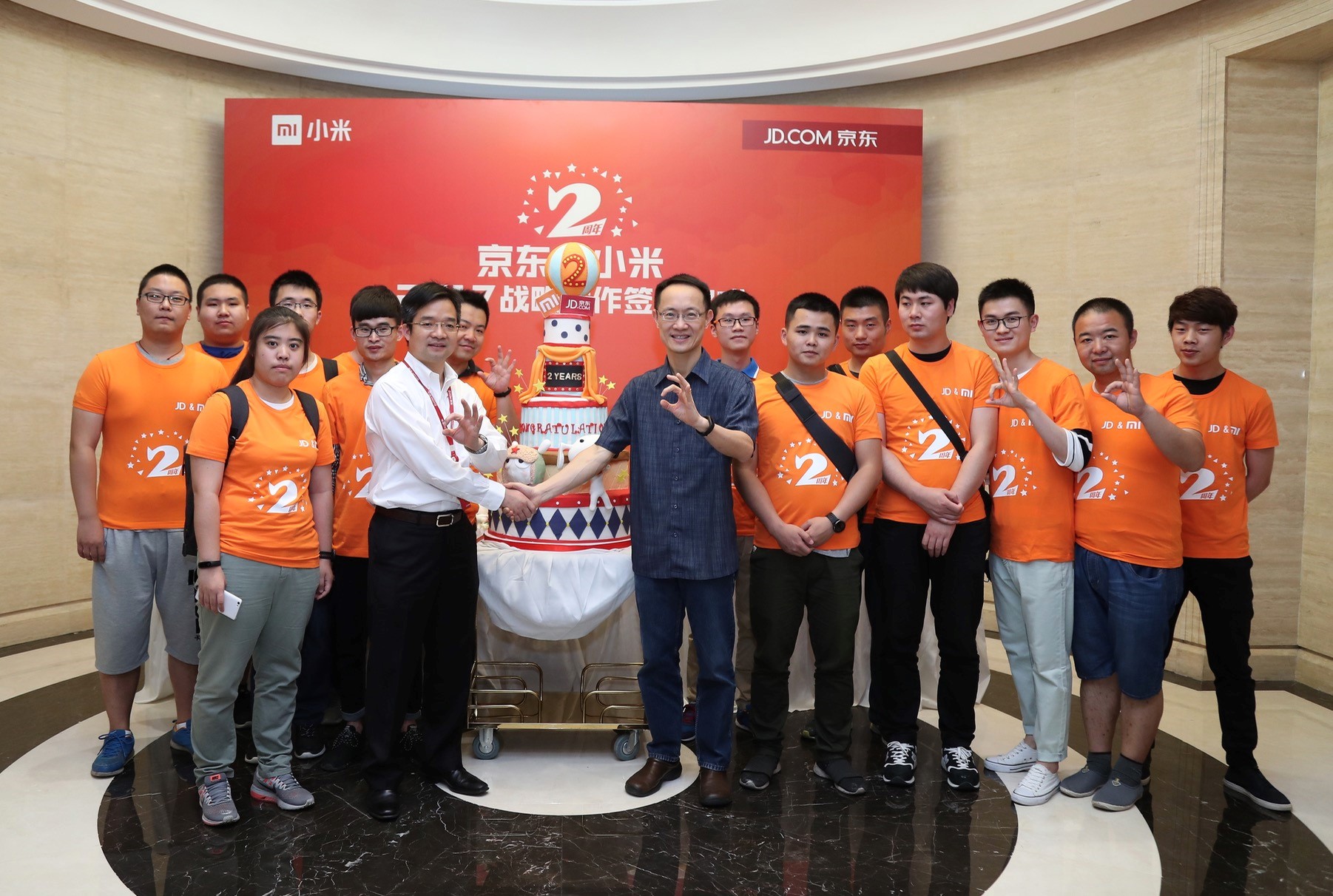 年底沖刺累計1億件商品銷售目標!京東小米達成戰略合作
