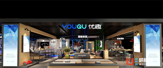 蘇寧12大云店上線嘟嘟E家智能家居產品 12家蘇寧云店上線嘟嘟E家智能家居產品 12家蘇寧云店上線嘟嘟E家智能家居產品 12家蘇寧 ...