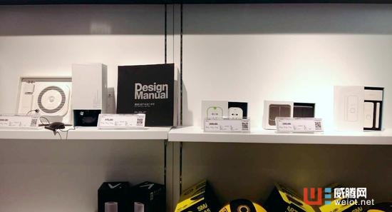 蘇寧12大云店上線嘟嘟E家智能家居產品 12家蘇寧云店上線嘟嘟E家智能家居產品 12家蘇寧云店上線嘟嘟E家智能家居產品 12家蘇寧 ...