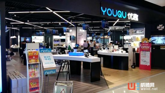 蘇寧12大云店上線嘟嘟E家智能家居產品 12家蘇寧云店上線嘟嘟E家智能家居產品 12家蘇寧云店上線嘟嘟E家智能家居產品 12家蘇寧 ...