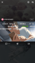 QQ看點新版上線,讀懂95后的路上又點亮了兩個新技能