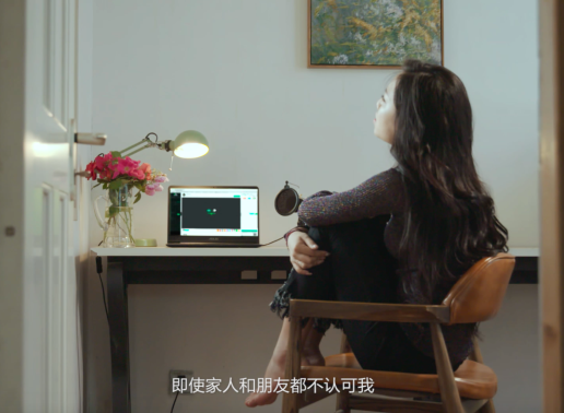 夢想、執念、勵志 華碩校園主播大賽綻放大可能