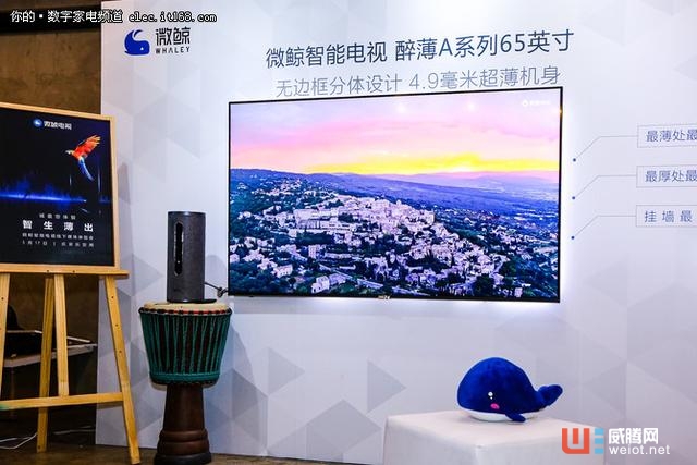 微鯨科技實(shí)現(xiàn)AI+內(nèi)容:引領(lǐng)智能電視新時代 微鯨科技實(shí)現(xiàn)AI+內(nèi)容:引領(lǐng)智能電視新時代 微鯨科技實(shí)現(xiàn)AI+內(nèi)容:引領(lǐng)智能電視新時代 ...