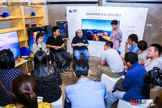 微鯨科技實(shí)現(xiàn)AI+內(nèi)容:引領(lǐng)智能電視新時代 微鯨科技實(shí)現(xiàn)AI+內(nèi)容:引領(lǐng)智能電視新時代 微鯨科技實(shí)現(xiàn)AI+內(nèi)容:引領(lǐng)智能電視新時代 ...