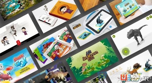 富龍飛聯(lián)手文創(chuàng)產(chǎn)業(yè)研究所 AR+文創(chuàng)走上快車道