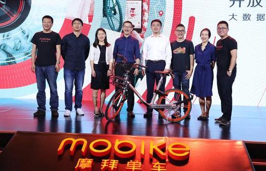 摩拜“生活圈”開放平臺多方共贏, ofo還有戲嗎?